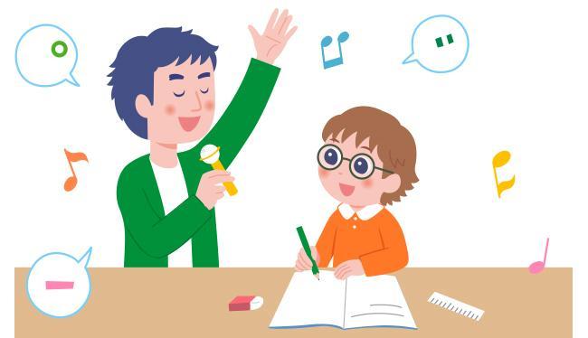 家庭で楽しむ1日10分の「数とことばの遊び」