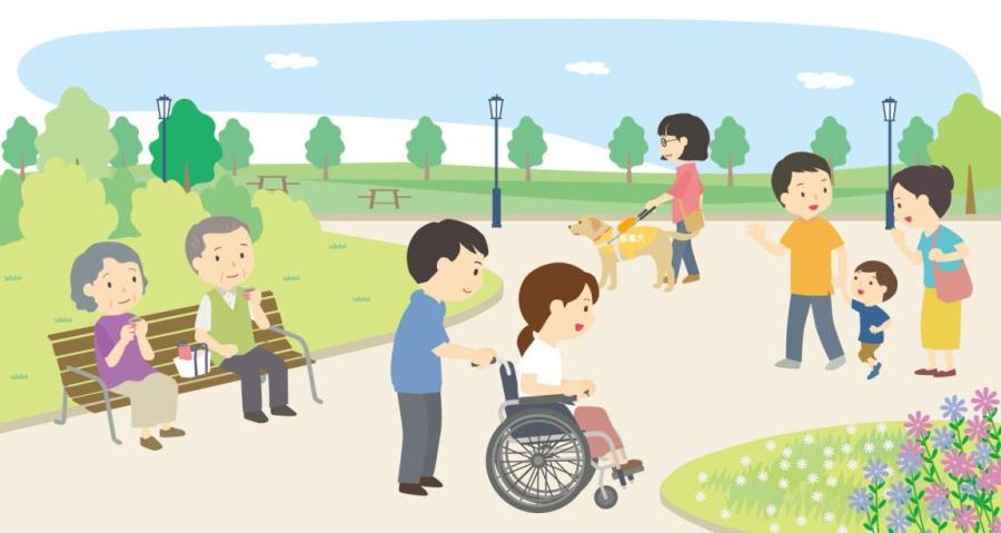 “知らないから利用できない”を避ける！ 支援制度とサービスの基本
