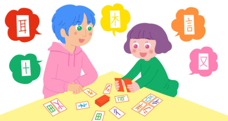 家庭で楽しむ1日10分の「数とことばの遊び」
