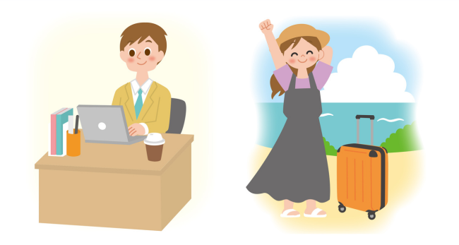 成人後の幸せな生活をめざして　親ができる！ 進学・就労支援