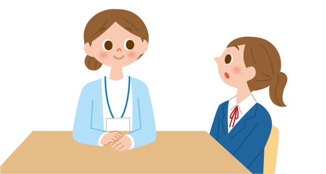 成人後の幸せな生活をめざして　親ができる！　進学・就労支援