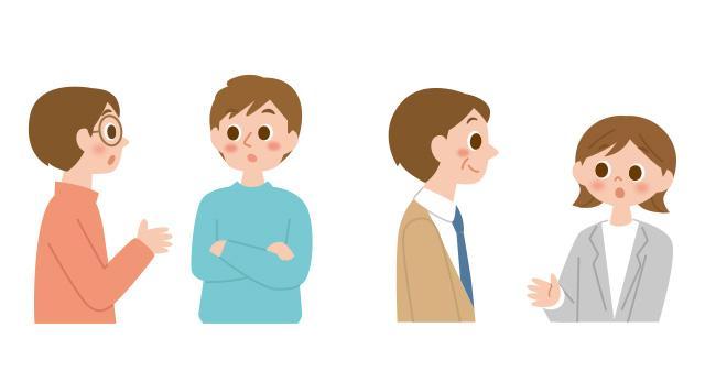 成人後の幸せな生活をめざして　親ができる！　進学・就労支援