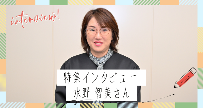 特集インタビュー　発達特性のある子どもの偏食　スモールステップでできる工夫