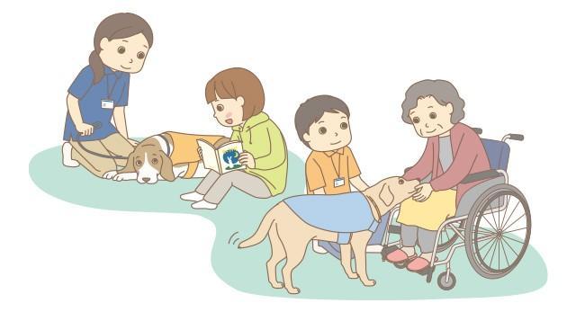 どうぶつとの暮らしを考える　“アニマルセラピー”って何だろう？