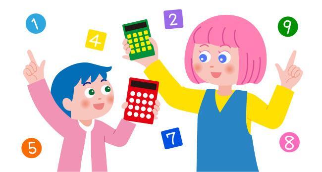 家庭で楽しむ1日10分の「数とことばの遊び」