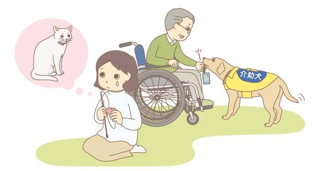 どうぶつとの暮らしを考える　“アニマルセラピー”って何だろう？