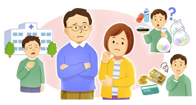 わが子の人生を守る　親なきあとの不安解消Q&A