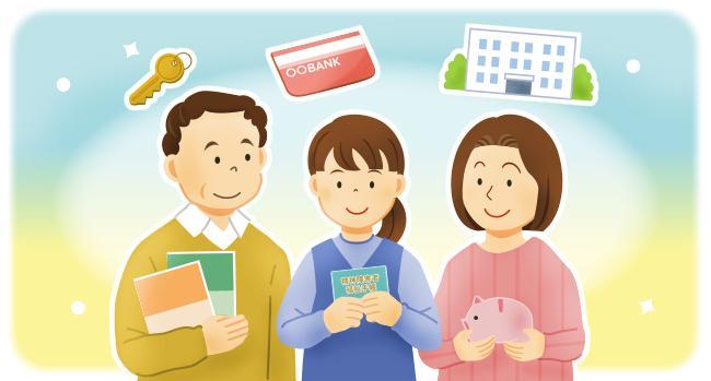 わが子の人生を守る　親なきあとの不安解消Q&A