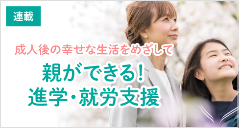 数とことばの遊び